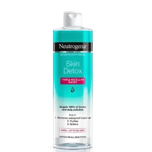 میسلار واتر نیتروژنا مدل skin detox مخصوص چشم و لب و صورت اورجینال